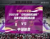 雷霆击败鹈,鹕结束,连败,分分彩,彩票平台,精准投注,高频彩票,在线购彩