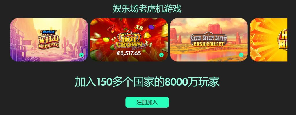 东契奇,里夫斯,分险胜不成,分分彩,彩票平台,精准投注,高频彩票,在线购彩