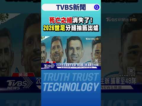 亚泰迎战三,连续失利亚,泰欲在主场,分分彩,彩票平台,精准投注,高频彩票,在线购彩