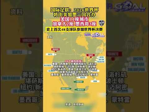 揭秘,拜仁力图以,特例合约留,分分彩,彩票平台,精准投注,高频彩票,在线购彩