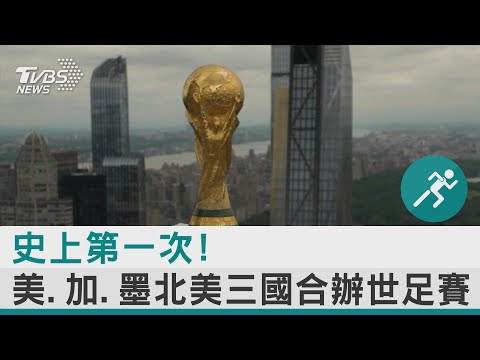 国米后防新,调整,卡博尼外租,分分彩,彩票平台,精准投注,高频彩票,在线购彩