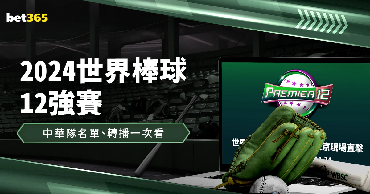 关塔那摩基,地接收特朗,普政府移交,分分彩,彩票平台,精准投注,高频彩票,在线购彩