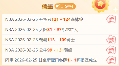 多特蒙德购,得丘库埃梅,卡可能性极,分分彩,彩票平台,精准投注,高频彩票,在线购彩