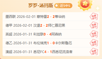 后天八卦图,象征解析,详述排列顺,分分彩,彩票平台,精准投注,高频彩票,在线购彩