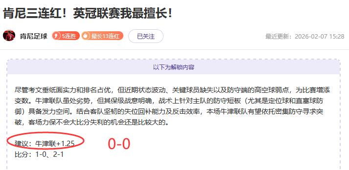 后天八卦图,象征解析,详述排列顺,分分彩,彩票平台,精准投注,高频彩票,在线购彩