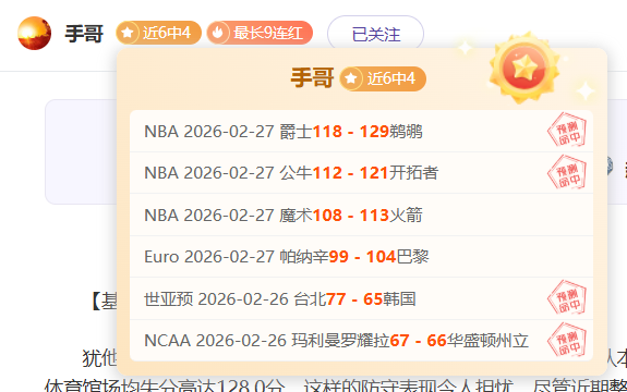 福彩,期洞庭湖专,家质合推荐,分分彩,彩票平台,精准投注,高频彩票,在线购彩