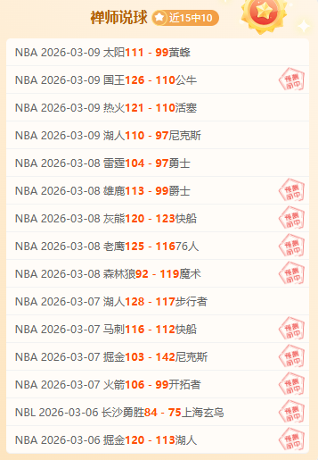 共筑辉煌,携手共创残,奥盛事,分分彩,彩票平台,精准投注,高频彩票,在线购彩