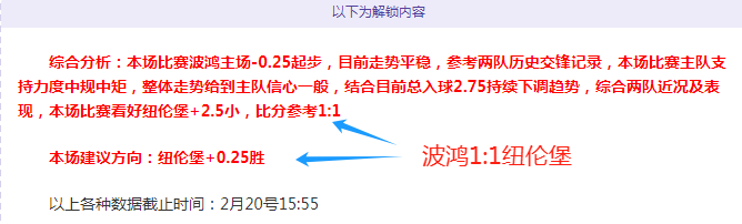 北京站速度,滑冰世界杯,今日启动,分分彩,彩票平台,精准投注,高频彩票,在线购彩