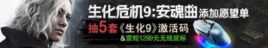 罗力挺,分钟决战机,球队全力冲,分分彩,彩票平台,精准投注,高频彩票,在线购彩