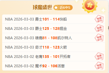 德甲第,荷尔斯泰因,基尔迎战法,分分彩,彩票平台,精准投注,高频彩票,在线购彩