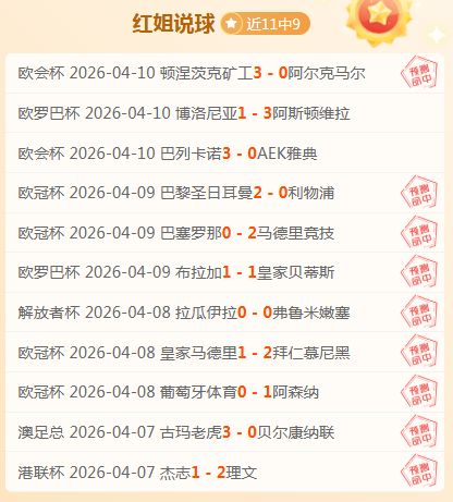 杜蘭特續約,在望,太陽力邀共,分分彩,彩票平台,精准投注,高频彩票,在线购彩