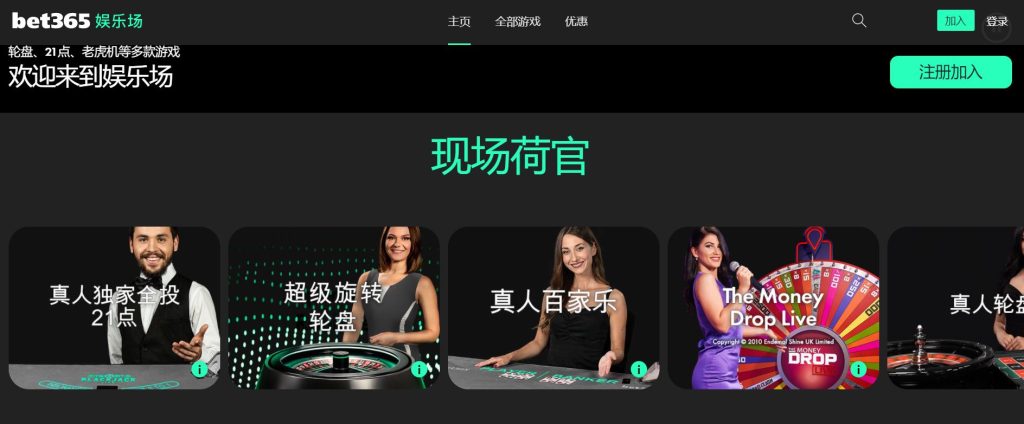 英超赛事桑,德兰,热刺,分分彩,彩票平台,精准投注,高频彩票,在线购彩