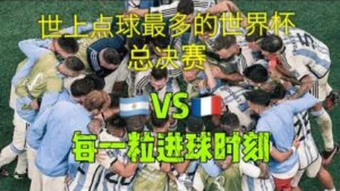 大枕蓋吊钟花赏花指南：行山路线难度交通对比解析