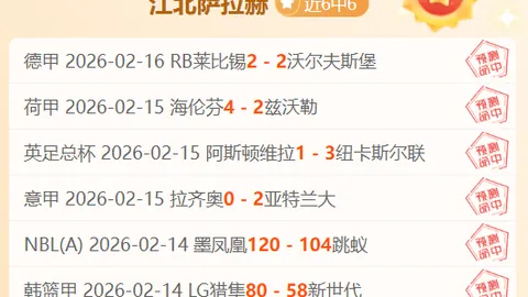《空之轨迹》重制幕后揭秘：近藤社长深情访谈，粉丝期待与人才培育双丰收之道揭晓！