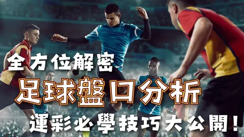 英格兰队史年轻进球者新纪录：斯凯利18岁5月，仅次鲁尼与欧文