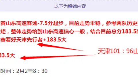 “北京站速度滑冰世界杯今日启动，央视新闻客户端首秀高亭宇、韩梅等名将风采”