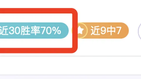 阿曼足球將星12強賽前夕不幸逝世，驚傳心臟病去世噩耗