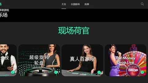 英超赛事桑德兰vs热刺，专家6胜5推荐分析